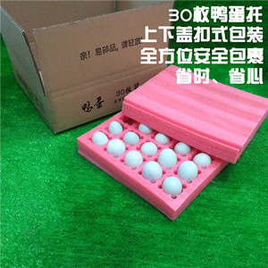 雞蛋泡沫包裝盒 雞蛋泡沫包裝盒